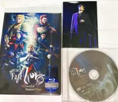 Fateゼロミュ 完全受注生産版 Blu-ray 特典付き