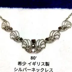 Item thumbnail for item 1d1c99d4-ebad-4353-b284-c7c583a127f9