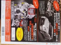 Item thumbnail for item f923ff12-9b88-45b7-b29d-bff5d424db91