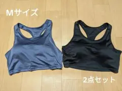 ブラトップ Mサイズ 2点セット 匿名配送