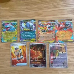 ポケモンカードセット7枚まとめ売り
