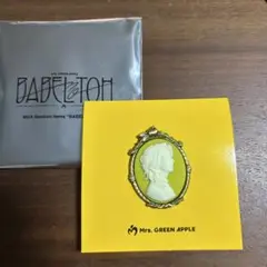 Item thumbnail for item bd40c288-ab38-4f73-9bc8-da793d728a47