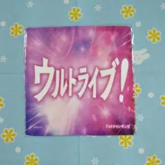 ウルトラマン ULTRAMAN ウルトラガラポン B賞 ミニタオル ギンガ
