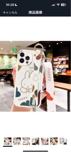 ミッフィー iPhone14 ケース 耐衝撃 レンズ保護 TPU