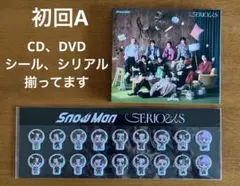【特典未使用】SERIOUS 初回A