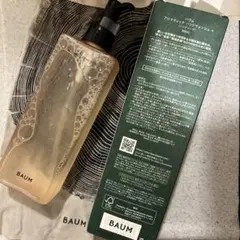 BAUM AROMATIC HAND WASH n