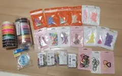 ハンドメイド用品 詰め合わせセット