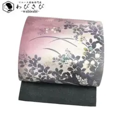 Item thumbnail for item 12e25eff-8b58-4805-9402-ed5ef8874f72