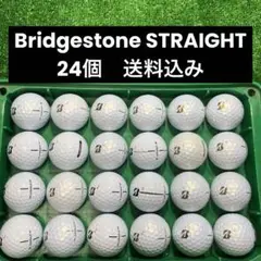 Bridgestone STRAIGHT ロストボール　24個