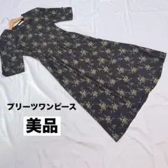 【美品】花柄 半袖プリーツワンピース ブラック 細見え レトロ古着
