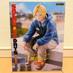 SAKAMOTO DAYS ぬーどるストッパー フィギュア 朝倉シン