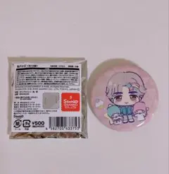 セブチ エスクプス キキララ リトルツインスターズ