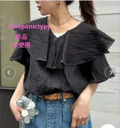 Ciaopanic typy チャオパニックティーピー