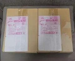 バトルパートナーズ 未開封シュリンク付き プロモ付き 2BOX