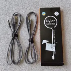 USB-C & USB-A ケーブル グレー 2本セット