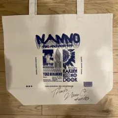 南野陽子　40周年ツアーグッズ　 サイン入りトートバッグ　ブルー