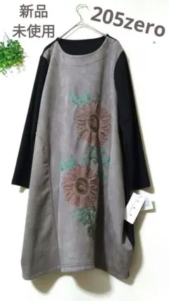 Item thumbnail for item 6748fcf2-76fe-4329-b06b-b6ebdc244c20