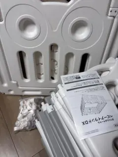 アイリスプラザ ベビーサークル 折りたたみ 高さ60cm ドア付き