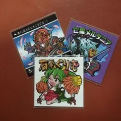 Item thumbnail for item ac752789-255c-4c6d-934e-5d581f52ff76