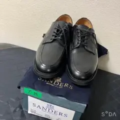 【未使用品】SANDERS Apron Gibson 8950B（プー25）