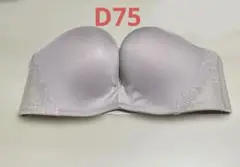 Item thumbnail for item 77e42202-ebad-4efe-beea-59fd036d8468