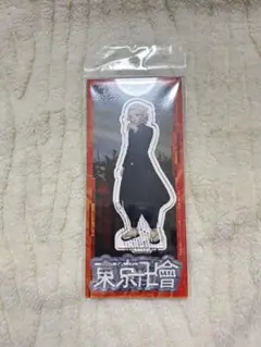 東京リベンジャーズ佐野万次郎アクリルスタンド