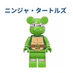 美品 メディコム トイ ベアブリック ティーンエイジ ミュータントニンジャ タートルズ レオナルド 1000％ プラスチック 0734【中古】MEDICOM TOY BE@RBRICK 美品 メディコム トイ ベアブリック ティーンエイジ