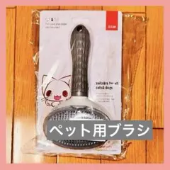 Item thumbnail for item 25d5086b-2ec8-461e-8647-fe49b7c44949