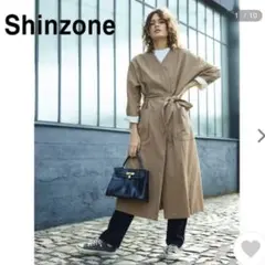 Shinzone シンゾーン ベルト付き コート アウター ベージュ