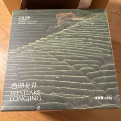2025年最新】西湖龍井茶の人気アイテム - メルカリ