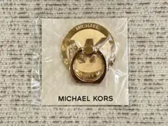 【新品/未使用/非売品】MICHAEL KORS スマホリング