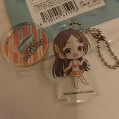 倉本千奈 学マス　スイパラ　海の家 アクスタ　キーホルダー