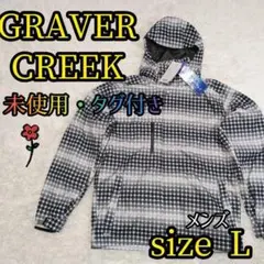 2025年最新】GRAVER CREEKの人気アイテム - メルカリ