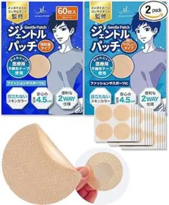 Item thumbnail for item 41ecaf1a-e657-4129-ae6e-c51a75cca971