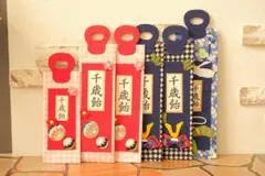 Item thumbnail for item a36a40e3-bc48-46dd-8156-fab68ac40e5f