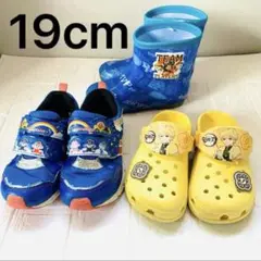 Item thumbnail for item bc5f9ed0-a509-4d70-8828-c3eb90f262fb