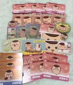 ちいかわ くりまんじゅう