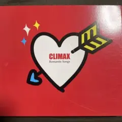 クライマックス ロマンティック・ソングス