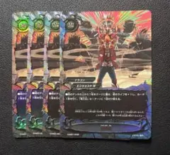 Item thumbnail for item d8c069c7-a7d1-4377-a41e-b5cf3b0b82be