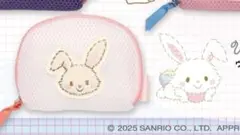 Item thumbnail for item de3b75d2-837f-4101-9e53-028c1bd74e11