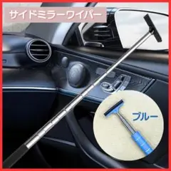 Item thumbnail for item fa7f2033-4099-482a-b3f8-3fca7e42cbf8