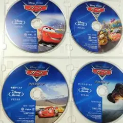 正規品新品未再生ブルーレイ「カーズ1」「カーズ2」「カーズクロスロード」