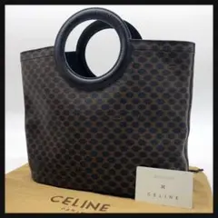 【美品・鑑定済】CELINE ブラックマカダム ハンドバッグ サークルハンドル