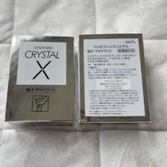 Item thumbnail for item c709617b-aa67-40fd-8be1-ca6c0cfb07eb