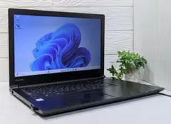 Windows11ノートパソコン✨オフィス付き✨東芝　大容量HDD　Wi-Fi