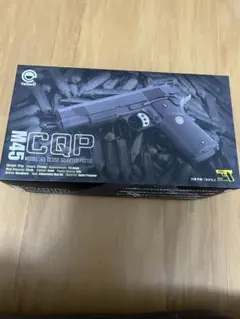 2025年最新】carbon8 m45cqp co2ブローバックの人気アイテム