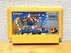 【希少・レトロ】スーパーマリオブラザーズ3　ファミコン