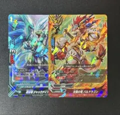 Item thumbnail for item aa64dfe2-7d88-483d-b0ec-5d8fb7d8e11a