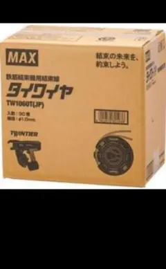 Item thumbnail for item d7f87078-bd1f-4980-95a9-53e970d438d5