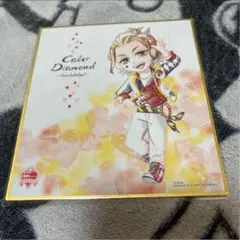 ツイステッドワンダーランド 色紙ART ケイトダイヤモンド